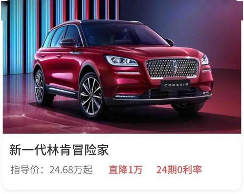 欧洲汽车维修基金多少 欧洲汽车维修基金多少