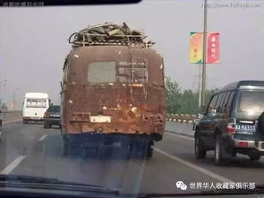 锦州到高桥汽车多少钱 锦州到高桥汽车多少钱