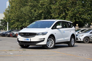 吉利嘉际汽车售价多少