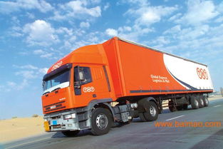 虎门到广州汽车多少钱