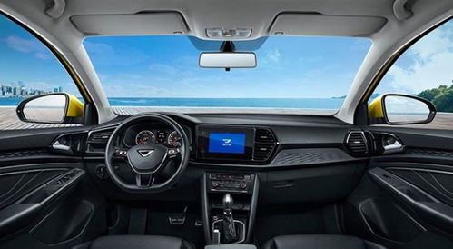 捷达汽车弹簧板价格多少