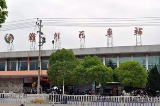 赣州有多少汽车站