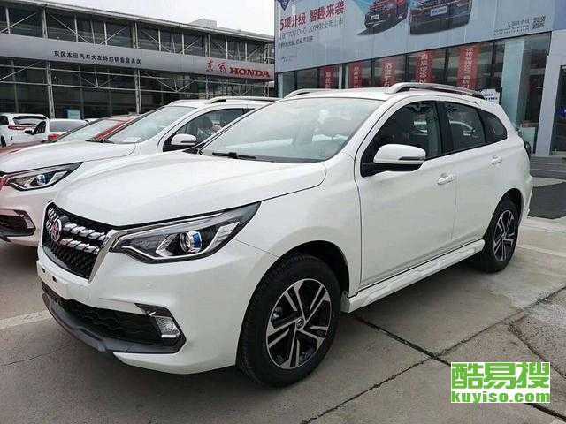 莱州到济南汽车多少钱 莱州到济南汽车多少钱