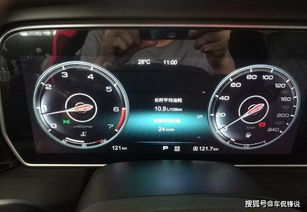 汽车油耗12.5是多少 汽车油耗12.5是多少