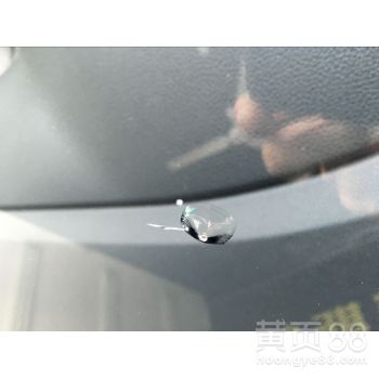 汽车玻璃抛光要多少钱