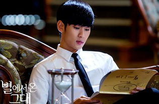 金秀贤要来祸害台湾了？