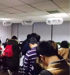 中国富商遭家办员工侵吞4亿元