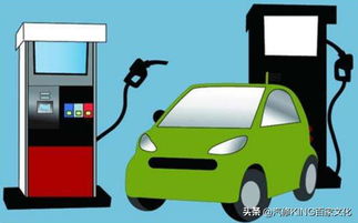 汽车剩多少油加油合适