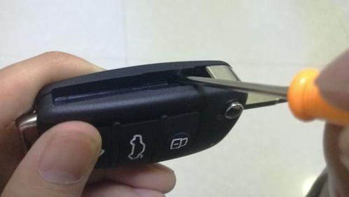 汽车钥匙换壳多少钱