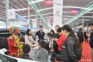 河源汽车博览会门票多少