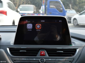 江淮汽车电瓶电压调多少