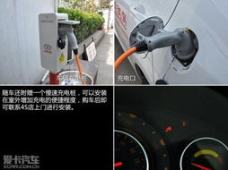 江淮汽车电瓶电压调多少