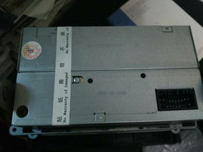 汽车导航机功率多少 汽车导航机功率多少