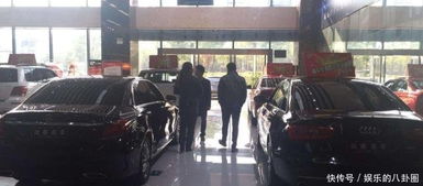 汽车定金骗局套路多少