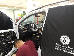 汽车隔音防水多少钱本田