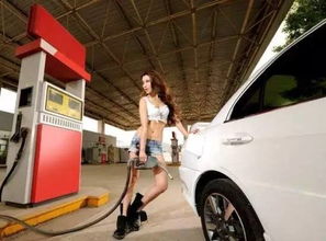 汽车加油多少才正常车