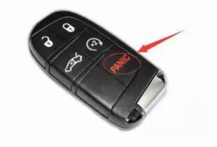 标志汽车钥匙值多少钱