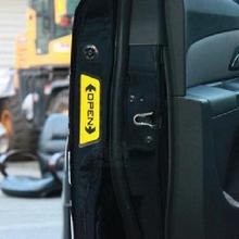 多少电压能打开汽车门 多少电压能打开汽车门