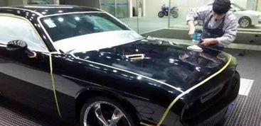 汽车做汽车油漆多少钱