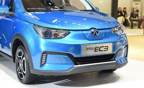 北汽能源汽车价格多少