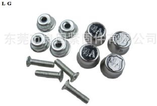 汽车螺丝掉了扣多少分了