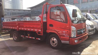 凯马汽车电话多少