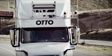 长途大汽车长多少米