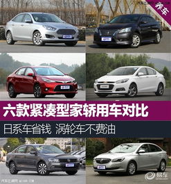 汽车三险一共多少钱 汽车三险一共多少钱