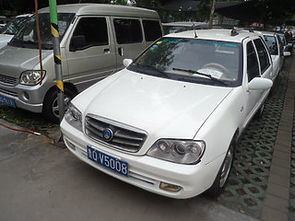 吉利美日汽车价格多少