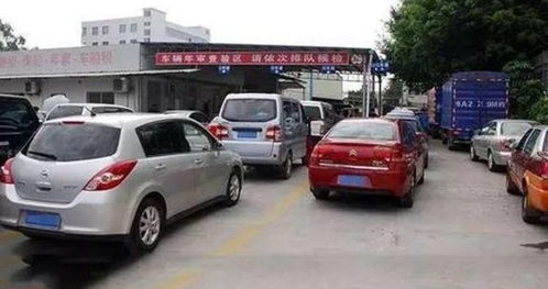 南充小汽车年检费用多少