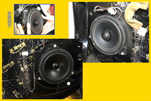 04款汽车喇叭多少寸