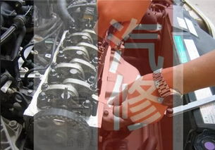 汽车气门调整高度多少