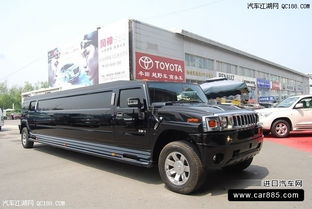 悍马加长汽车多少钱
