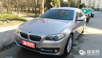 子长到延安汽车多少钱