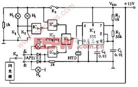 汽车电路有多少瓦电压
