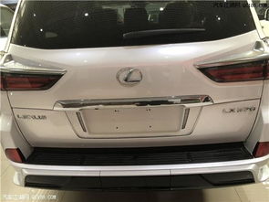 汽车贸易多少钱