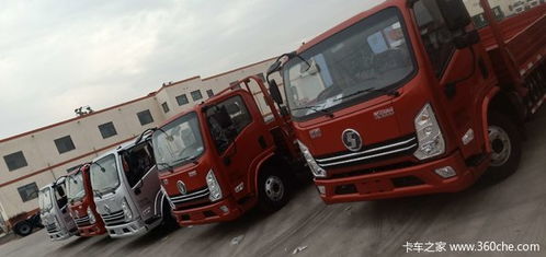 辛集到沧州汽车多少钱