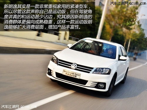 大众汽车tsi价格多少