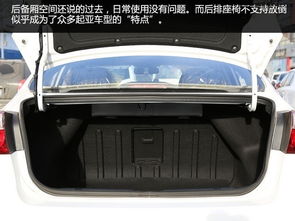 手动挡汽车分期利息多少