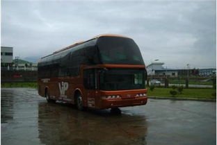 重庆到广州汽车多少钱