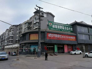 大连汽车站附近房价多少 大连汽车站附近房价多少