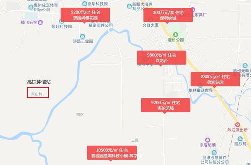 大连汽车站附近房价多少 大连汽车站附近房价多少