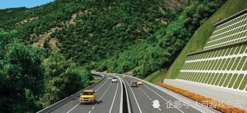 汽车高速多少公里正常