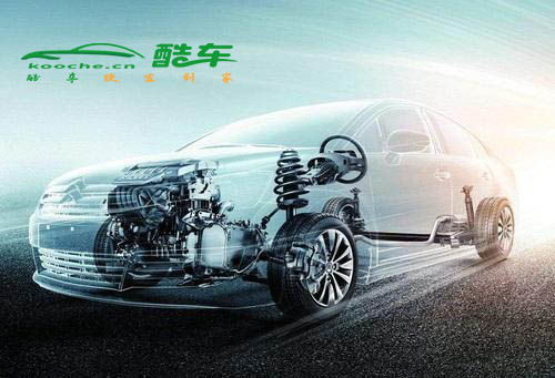 汽车保养常识你了解多少