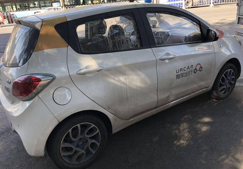 汽车烧的气多少钱