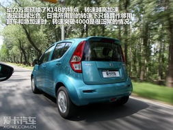 铃木汽车风扇转速多少