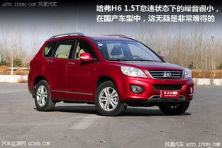 长城汽车最便宜多少钱