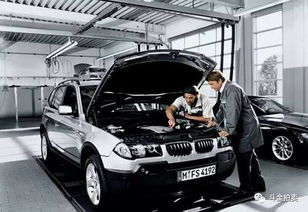 汽车做大保养要多少钱