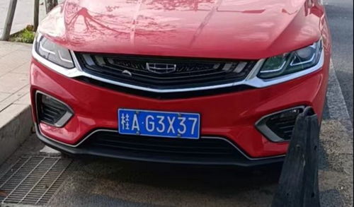 汉寿到珠海汽车多少时间