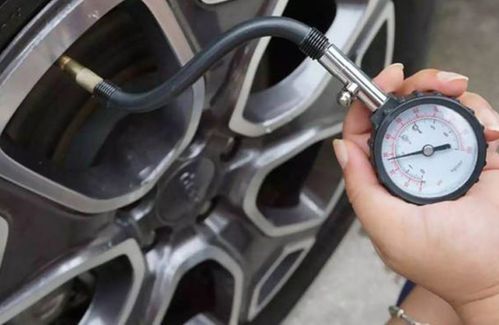 汽车胎压0.25是多少